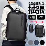 ビジネスリュック メンズ 通販 ビジネスバッグ バックパック ビジネスバック リュック 2way メンズリュック バッグ バック かばん ビジネス 出張 通勤 軽量 軽い 通学 多機能リュック