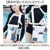 携帯ケース 防水 通販 防水ケース スマホ スマホ防水ケース 防水カバー 防水携帯ケース 防水サコッシュ 携帯電話 ショルダーポーチ タッチ可 肩掛け 斜め掛け お風呂 プール 海水浴 海