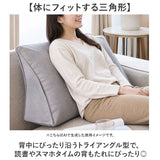 布団収納 クッションカバー 通販 布団収納ケース クッション カバー 布団収納袋 三角枕 おしゃれ インテリア 収納カバー リラックス 寝室 リビング オールシーズン ブランケット収納