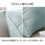 布団収納 クッションカバー 通販 布団収納ケース クッション カバー 布団収納袋 三角枕 おしゃれ インテリア 収納カバー リラックス 寝室 リビング オールシーズン ブランケット収納
