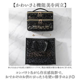 メイクボックス おしゃれ 通販 コスメボックス 大容量 化粧品 メイクポーチ バニティケース メイク 持ち運び 化粧ボックス コスメケース コスメポーチ コスメ収納ケース メイク用品