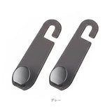ヘッドレストフック カー用品 2個セット 通販 シートフック 車内 荷物掛け 荷物フック 車用フック 収納 おしゃれ シンプル 荷物かけ カーアクセサリー コンパクト 吊り下げ 車内収納