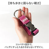 スーツケースベルト キャリーバッグベルト 通販 旅行 スーツケース ベルト 目印 手荷物ホルダー 落下防止 荷物固定 キャリーケース おしゃれ 旅行用品 バンド 出張 ビジネス トラベル