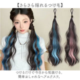ウィッグ ヘアーエクステンション 通販 エクステ ポニーテール つけ毛 コスプレ ウイッグ ポイントウィッグ 部分ウィッグ ダンスヘアー レディース キッズ 子供 大人 女性用 女性