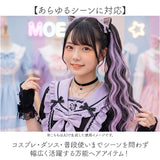 ウィッグ ヘアーエクステンション 通販 エクステ ポニーテール つけ毛 コスプレ ウイッグ ポイントウィッグ 部分ウィッグ ダンスヘアー レディース キッズ 子供 大人 女性用 女性