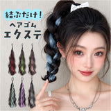 ウィッグ ヘアーエクステンション 通販 エクステ ポニーテール つけ毛 コスプレ ウイッグ ポイントウィッグ 部分ウィッグ ダンスヘアー レディース キッズ 子供 大人 女性用 女性