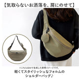 ラウンド ショルダーバッグ 通販 ショルダー バッグ 斜めがけバッグ ボディバッグ 斜めがけ 斜め掛け ナイロン レディース メンズ 鞄 かばん カバン 大人 女性 軽量 軽い 通勤 通学