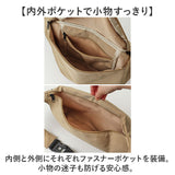 ラウンド ショルダーバッグ 通販 ショルダー バッグ 斜めがけバッグ ボディバッグ 斜めがけ 斜め掛け ナイロン レディース メンズ 鞄 かばん カバン 大人 女性 軽量 軽い 通勤 通学