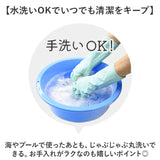 ビーチサンダル 折り畳み 軽量 通販 折りたたみサンダル 折り畳みサンダル フラットサンダル 携帯スリッパ トラベルサンダル サマーサンダル スリッパ カジュアルシューズ 折りたたみ