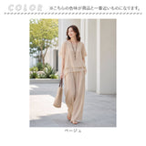 セットアップ レディース カジュアル 通販 ワイドパンツ パンツ 夏 ブラウス 半袖 シャツ 春夏 上下セット ロングパンツ 体型カバー ゆったり 大きいサイズ オケージョン 上品 無地 大人