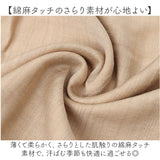 セットアップ レディース カジュアル 通販 ワイドパンツ パンツ 夏 ブラウス 半袖 シャツ 春夏 上下セット ロングパンツ 体型カバー ゆったり 大きいサイズ オケージョン 上品 無地 大人