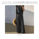 ノースリーブ セットアップ 通販 ワイドパンツ パンツ 夏 シャツ 春夏 タンクトップ 上下セット ロングパンツ レディース トップス ボトムス 夏服 袖なし ゆったり 大きいサイズ きれいめ