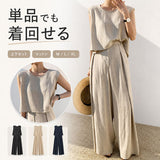 ノースリーブ セットアップ 通販 ワイドパンツ パンツ 夏 シャツ 春夏 タンクトップ 上下セット ロングパンツ レディース トップス ボトムス 夏服 袖なし ゆったり 大きいサイズ きれいめ
