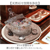 天然石 浄化 セット 通販 パワーストーン さざれ石 おしゃれ 綺麗 水晶 石 浄化用 ガラス製 キャニスター 蓋つき 風水 リビング 玄関 癒し リラックス インテリア 贈り物 シンプル ギフト