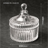 天然石 浄化 セット 通販 パワーストーン さざれ石 おしゃれ 綺麗 水晶 石 浄化用 ガラス製 キャニスター 蓋つき 風水 リビング 玄関 癒し リラックス インテリア 贈り物 シンプル ギフト