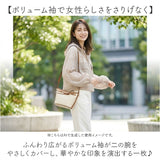 シアーブルゾン 通販 ブルゾン シアー パーカー 薄手 長袖 羽織り シアートップス ジャケット アウター 上着 前開き 春 夏 おしゃれ お洒落 かわいい 軽量 軽い 涼しいい 冷房対策