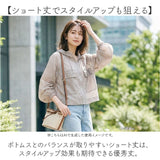 シアーブルゾン 通販 ブルゾン シアー パーカー 薄手 長袖 羽織り シアートップス ジャケット アウター 上着 前開き 春 夏 おしゃれ お洒落 かわいい 軽量 軽い 涼しいい 冷房対策