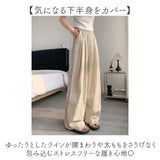 ワイドパンツ 涼しい 薄手 レディース 通販 ロングパンツ ズボン ガウチョパンツ ワイド ロング ガウチョ カジュアルパンツ 長ズボン 脱ぎ着しやすい ウエストゴム ゆったり 体型カバー