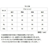 アロハシャツ メンズ 通販 半袖シャツ カジュアルシャツ アロハ シャツ 開襟シャツ 花柄シャツ 柄シャツ 半袖 トップス 花柄 総柄 ビーチ 海 夏服 夏 リゾート 旅行 ハワイ 大きいサイズ