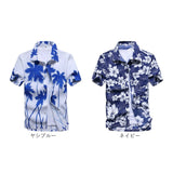 アロハシャツ メンズ 通販 半袖シャツ カジュアルシャツ アロハ シャツ 開襟シャツ 花柄シャツ 柄シャツ 半袖 トップス 花柄 総柄 ビーチ 海 夏服 夏 リゾート 旅行 ハワイ 大きいサイズ