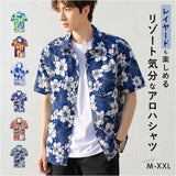アロハシャツ メンズ 通販 半袖シャツ カジュアルシャツ アロハ シャツ 開襟シャツ 花柄シャツ 柄シャツ 半袖 トップス 花柄 総柄 ビーチ 海 夏服 夏 リゾート 旅行 ハワイ 大きいサイズ