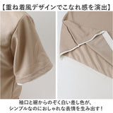ジャージ 上下セット 通販 セットアップ メンズ ルームウェア 部屋着 ナイトウェア おしゃれ シンプル ゆったり リラックス ハーフパンツ スポーツウェア 短パン 半袖 春 夏 秋
