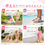 キッズ スポーツサンダル 通販 キッズサンダル ビーチサンダル 夏 女の子 子供 子ども クツ 靴 可愛い ガール マリンシューズ ビーチ 海 子供靴 くつ 子供サンダル レジャー プール