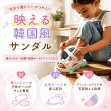 キッズ スポーツサンダル 通販 キッズサンダル ビーチサンダル 夏 女の子 子供 子ども クツ 靴 可愛い ガール マリンシューズ ビーチ 海 子供靴 くつ 子供サンダル レジャー プール