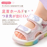 キッズ スポーツサンダル 通販 キッズサンダル ビーチサンダル 夏 女の子 子供 子ども クツ 靴 可愛い ガール マリンシューズ ビーチ 海 子供靴 くつ 子供サンダル レジャー プール