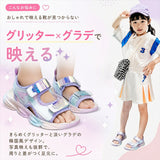 キッズ スポーツサンダル 通販 キッズサンダル ビーチサンダル 夏 女の子 子供 子ども クツ 靴 可愛い ガール マリンシューズ ビーチ 海 子供靴 くつ 子供サンダル レジャー プール