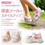 キッズ スポーツサンダル 通販 キッズサンダル ビーチサンダル 夏 女の子 子供 子ども クツ 靴 可愛い ガール マリンシューズ ビーチ 海 子供靴 くつ 子供サンダル レジャー プール