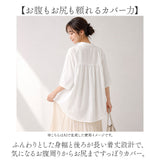 五分袖 シャツ レディース 通販 ゆるシャツ ブラウス バンドカラーシャツ 5分袖 カットソー トップス 立ち襟 半袖シャツ 半袖ブラウス 半袖 春 夏 秋 ゆったり 体型カバー カジュアル