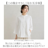 五分袖 シャツ レディース 通販 ゆるシャツ ブラウス バンドカラーシャツ 5分袖 カットソー トップス 立ち襟 半袖シャツ 半袖ブラウス 半袖 春 夏 秋 ゆったり 体型カバー カジュアル