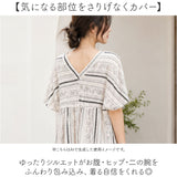 シャツワンピース ロング 通販 ロングワンピース マキシワンピース vネック ワンピース シャツワンピ レディース リゾートワンピース ワンピ 半袖 春夏 体型カバー ロング丈 マキシ丈