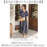シャツワンピース ロング 通販 ロングワンピース マキシワンピース vネック ワンピース シャツワンピ レディース リゾートワンピース ワンピ 半袖 春夏 体型カバー ロング丈 マキシ丈