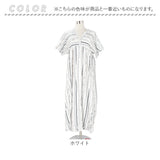 シャツワンピース ロング 通販 ロングワンピース マキシワンピース vネック ワンピース シャツワンピ レディース リゾートワンピース ワンピ 半袖 春夏 体型カバー ロング丈 マキシ丈