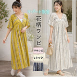 シャツワンピース ロング 通販 ロングワンピース マキシワンピース vネック ワンピース シャツワンピ レディース リゾートワンピース ワンピ 半袖 春夏 体型カバー ロング丈 マキシ丈