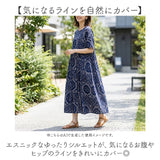 春夏 ロングワンピース 通販 ワンピース 半袖 マキシワンピース リゾートワンピース リゾート ワンピ レディース 丸首 ラウンドネック 体型カバー ロング丈 マキシ丈 ゆったり 五分袖 春