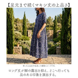 春夏 ロングワンピース 通販 ワンピース 半袖 マキシワンピース リゾートワンピース リゾート ワンピ レディース 丸首 ラウンドネック 体型カバー ロング丈 マキシ丈 ゆったり 五分袖 春