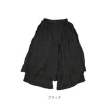 ワイドパンツ レディース スカート風 通販 ロングパンツ ズボン ガウチョパンツ スカーチョ ワイド 脱ぎ着しやすい ウエストゴム 上品 ゆったり 体型カバー シンプル 無地 歩きやすい