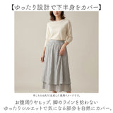 ワイドパンツ レディース スカート風 通販 ロングパンツ ズボン ガウチョパンツ スカーチョ ワイド 脱ぎ着しやすい ウエストゴム 上品 ゆったり 体型カバー シンプル 無地 歩きやすい