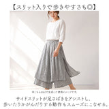 ワイドパンツ レディース スカート風 通販 ロングパンツ ズボン ガウチョパンツ スカーチョ ワイド 脱ぎ着しやすい ウエストゴム 上品 ゆったり 体型カバー シンプル 無地 歩きやすい