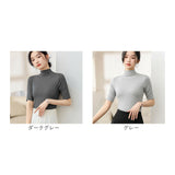 トップス レディース 五分袖 通販 ハイネック インナー カットソー レイヤード タイトシルエット 重ね着 おしゃれ かわいい 薄手 ストレッチ ビジネス オフィス 無地 オフィスカジュアル