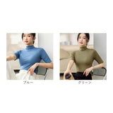 トップス レディース 五分袖 通販 ハイネック インナー カットソー レイヤード タイトシルエット 重ね着 おしゃれ かわいい 薄手 ストレッチ ビジネス オフィス 無地 オフィスカジュアル