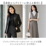 トップス レディース 五分袖 通販 ハイネック インナー カットソー レイヤード タイトシルエット 重ね着 おしゃれ かわいい 薄手 ストレッチ ビジネス オフィス 無地 オフィスカジュアル