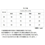 トップス レディース 五分袖 通販 ハイネック インナー カットソー レイヤード タイトシルエット 重ね着 おしゃれ かわいい 薄手 ストレッチ ビジネス オフィス 無地 オフィスカジュアル