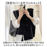 ニットベスト 前開き レディース 通販 ニット ベスト アシメントリーベスト 羽織り 重ね着 レイヤード アシメントリー 無地 シンプル ラウンドネック ノースリーブ アウター ボタン