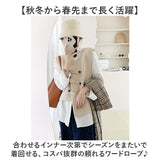 ニットベスト 前開き レディース 通販 ニット ベスト アシメントリーベスト 羽織り 重ね着 レイヤード アシメントリー 無地 シンプル ラウンドネック ノースリーブ アウター ボタン