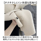 ニットベスト 前開き レディース 通販 ニット ベスト アシメントリーベスト 羽織り 重ね着 レイヤード アシメントリー 無地 シンプル ラウンドネック ノースリーブ アウター ボタン