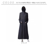 ラッシュガード ロング丈 接触冷感 レディース 通販 ロングパーカー パーカー 紫外線対策 女性 大人 女子 uvカット 体型カバー 長袖 夏 uvパーカー 薄手 ひんやり 指穴付き 水着 速乾